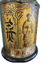 Load image into Gallery viewer, Vintage Tole Chinese Tea Canister Lamps