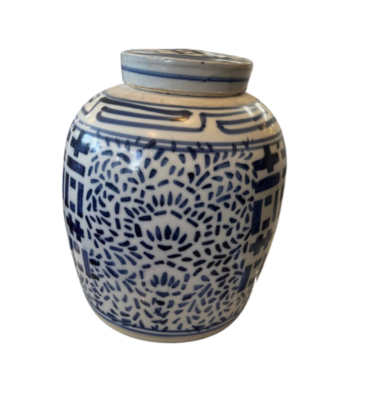 Vintage Chinese Jar