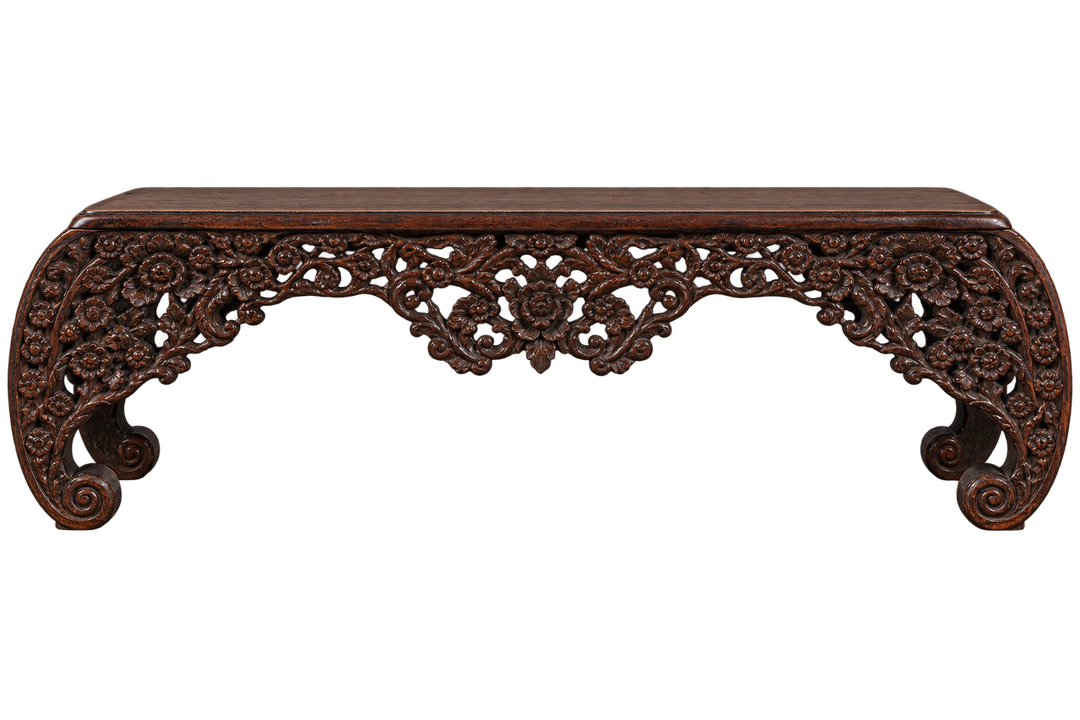 Chinese Carved Wooden Coffee Table