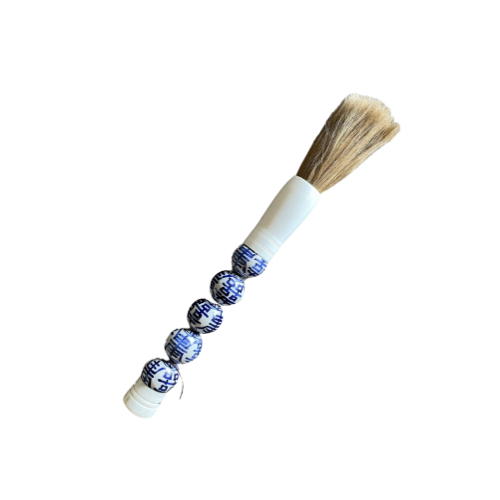 Chinese Calligraphy Brush